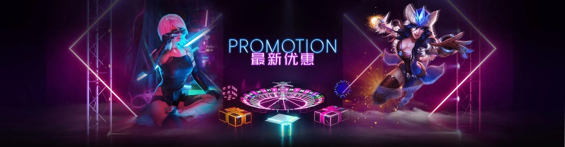 Promosi Kasino Online Malaysia
